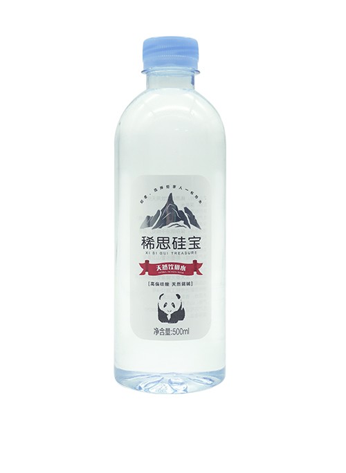 稀思硅宝瓶装
